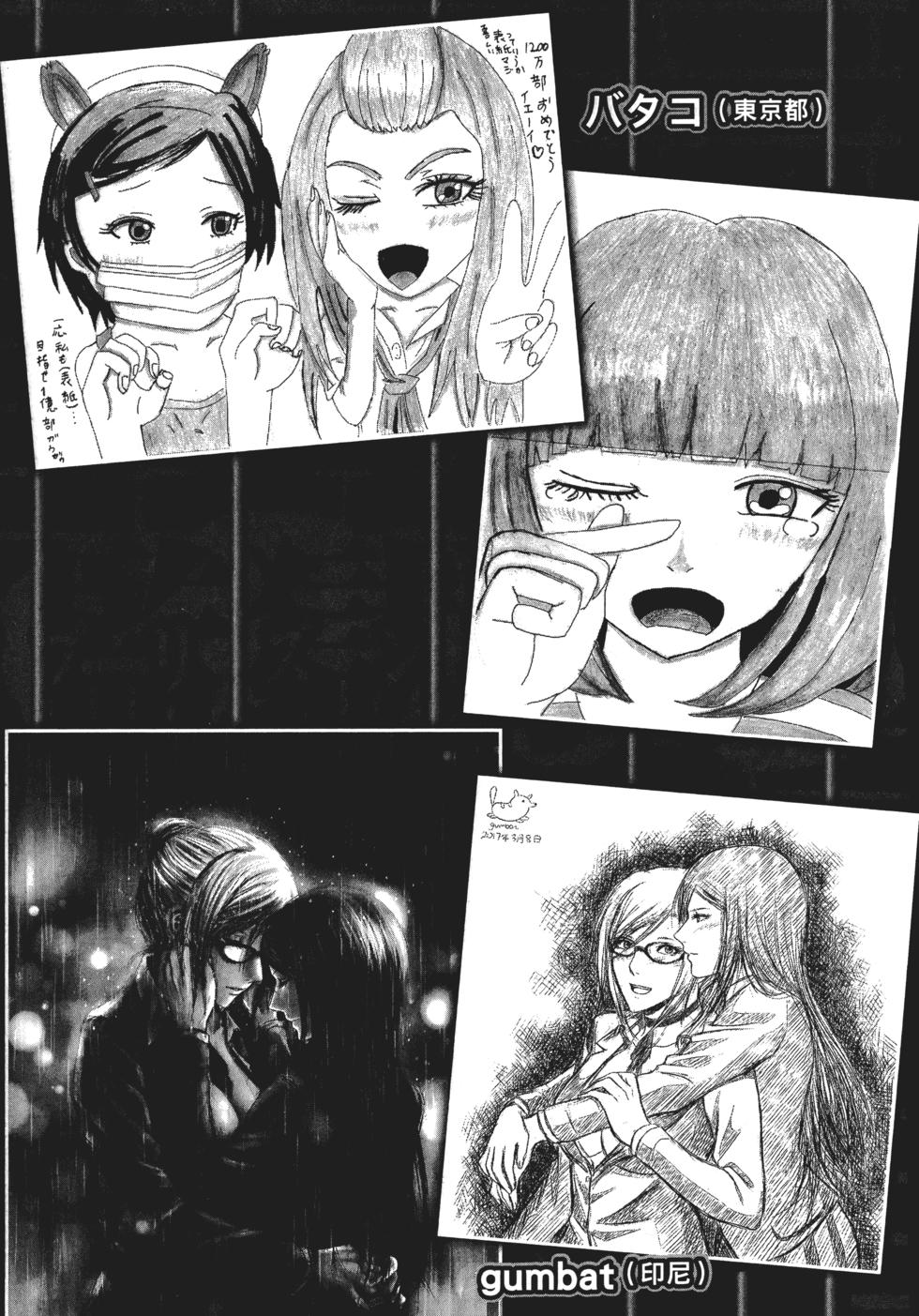 第186页