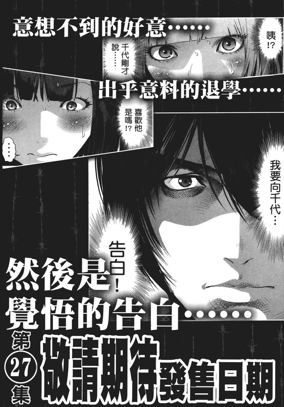 第189页