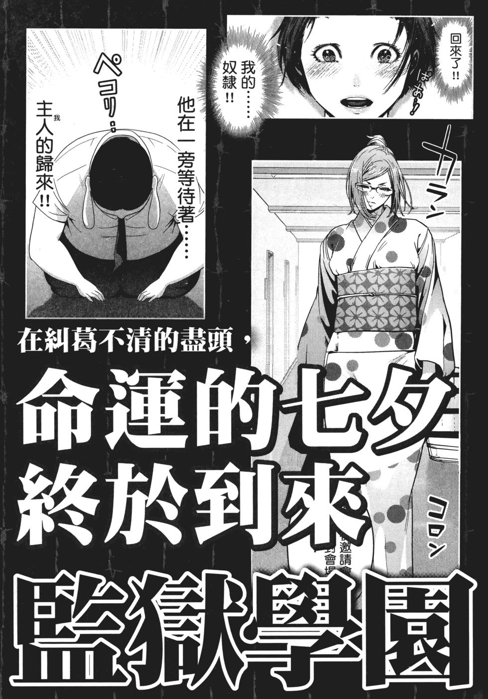 第190页