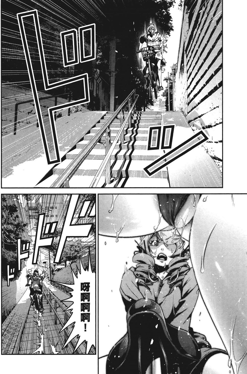 第69页