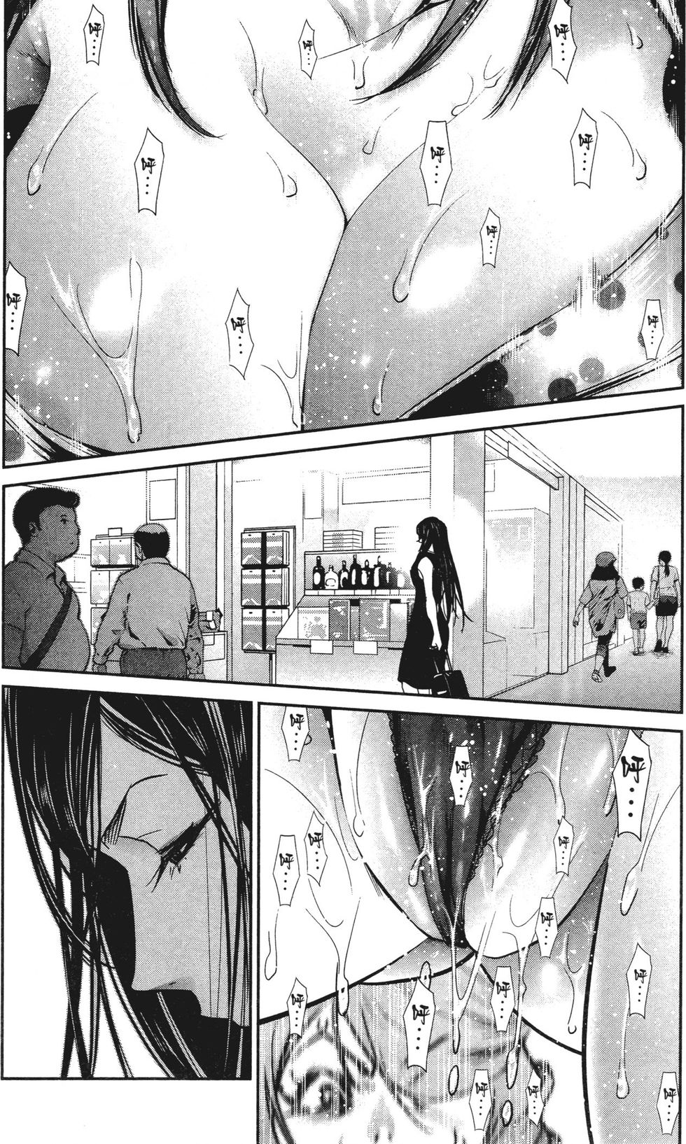 第72页