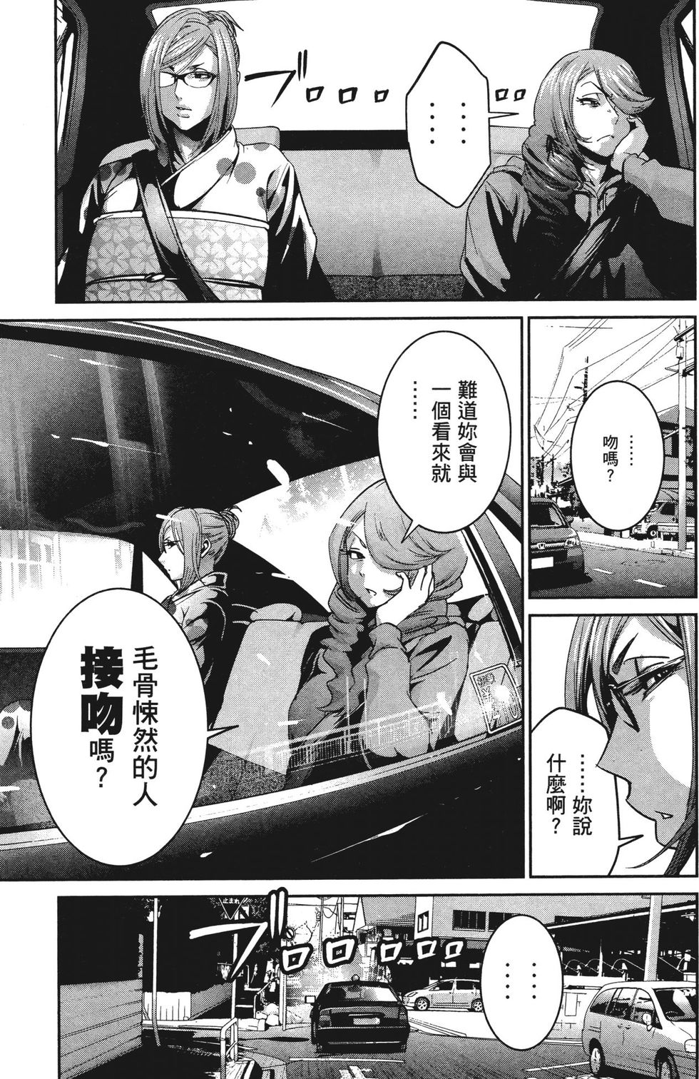第114页