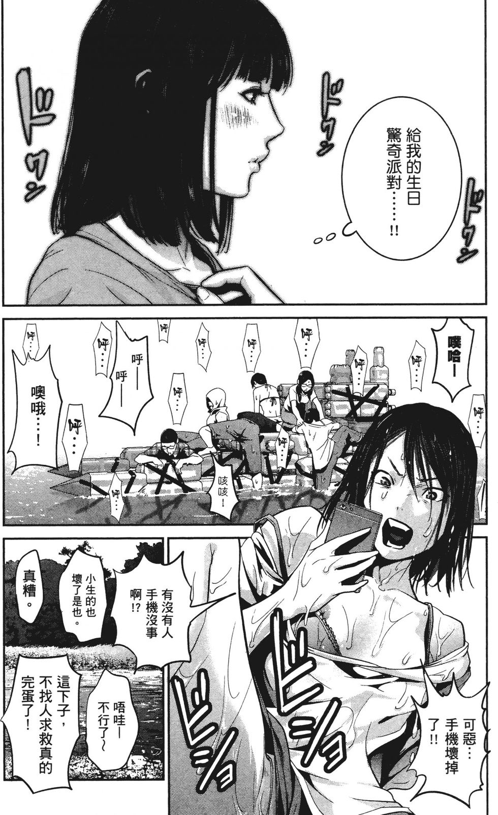 第126页