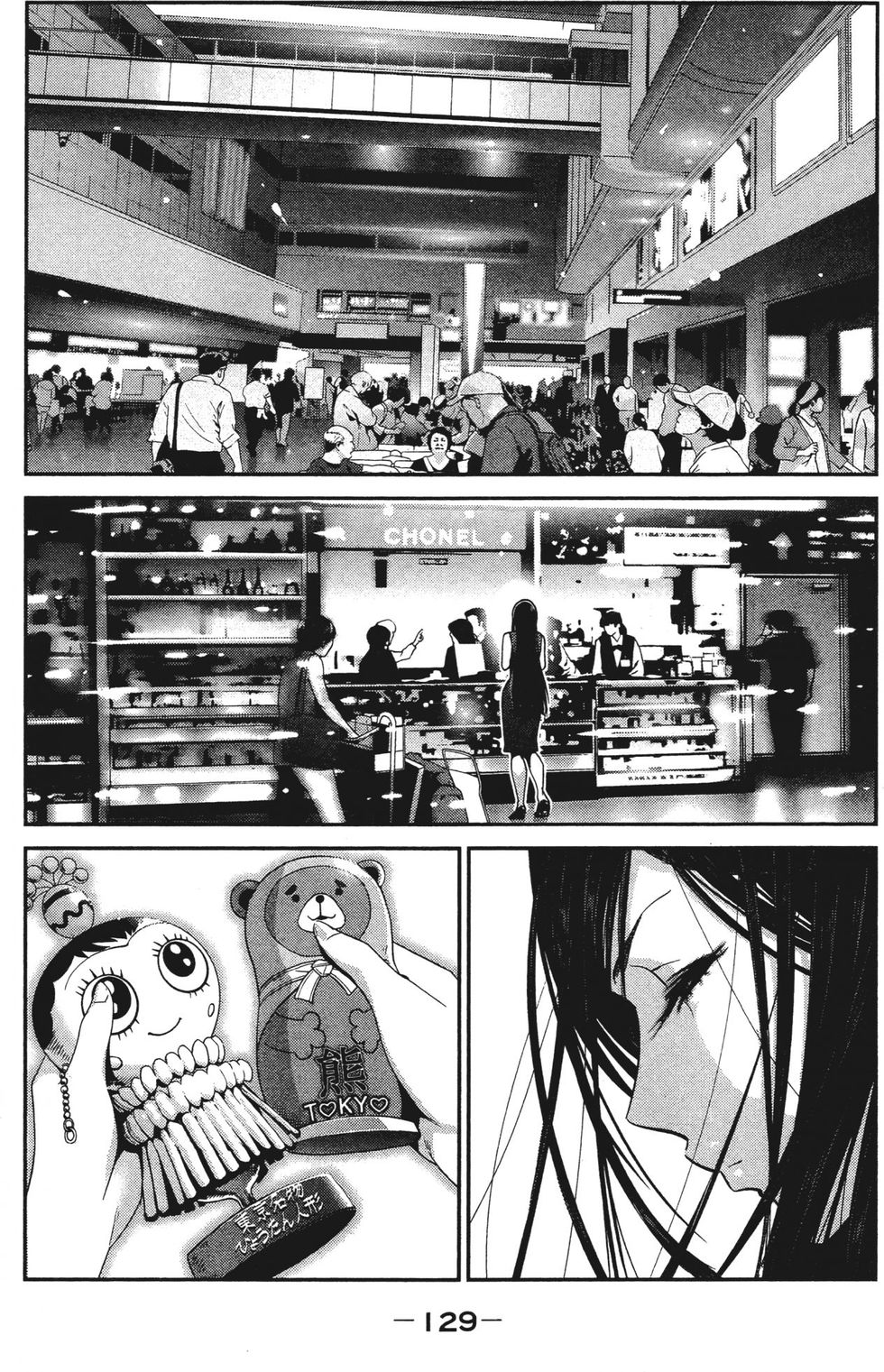 第127页