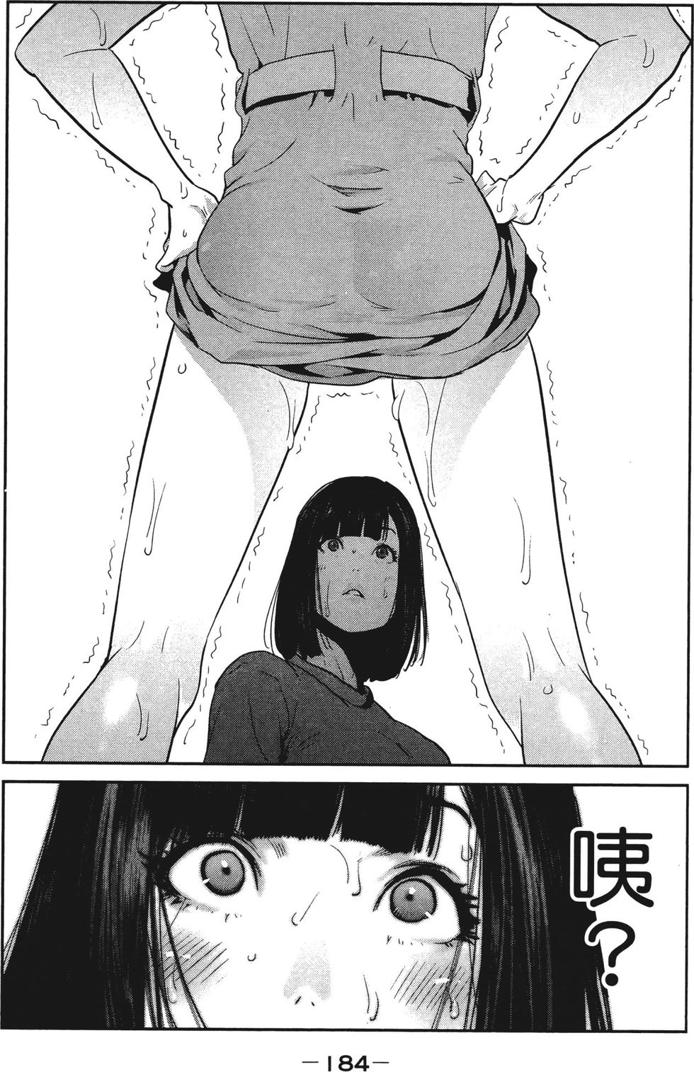 第182页