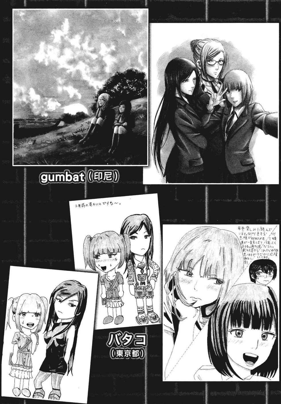 第186页