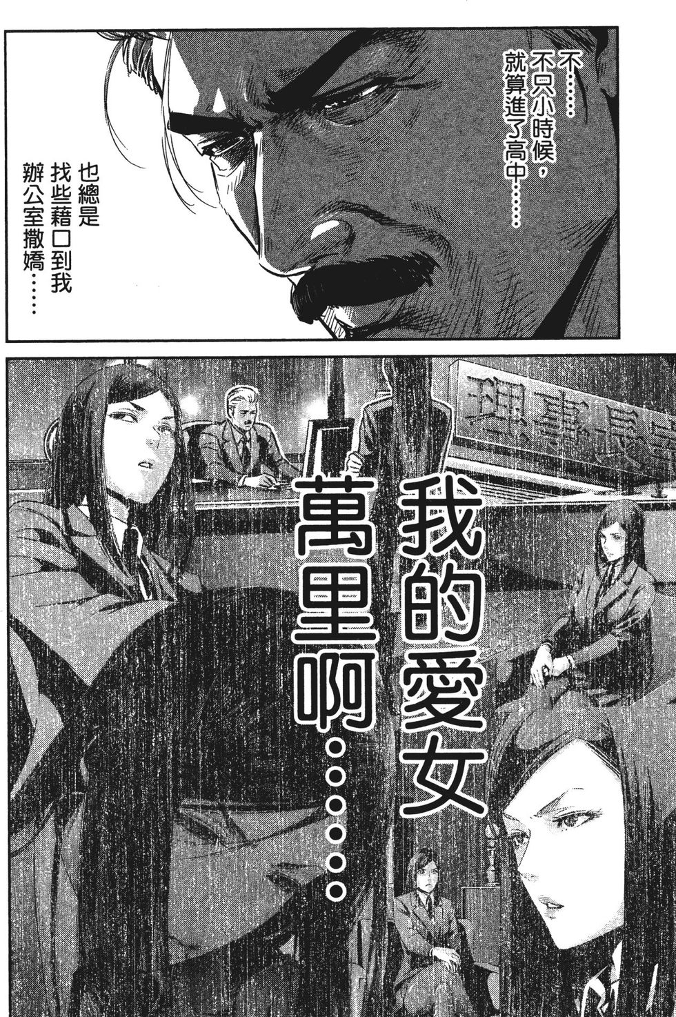 第135页