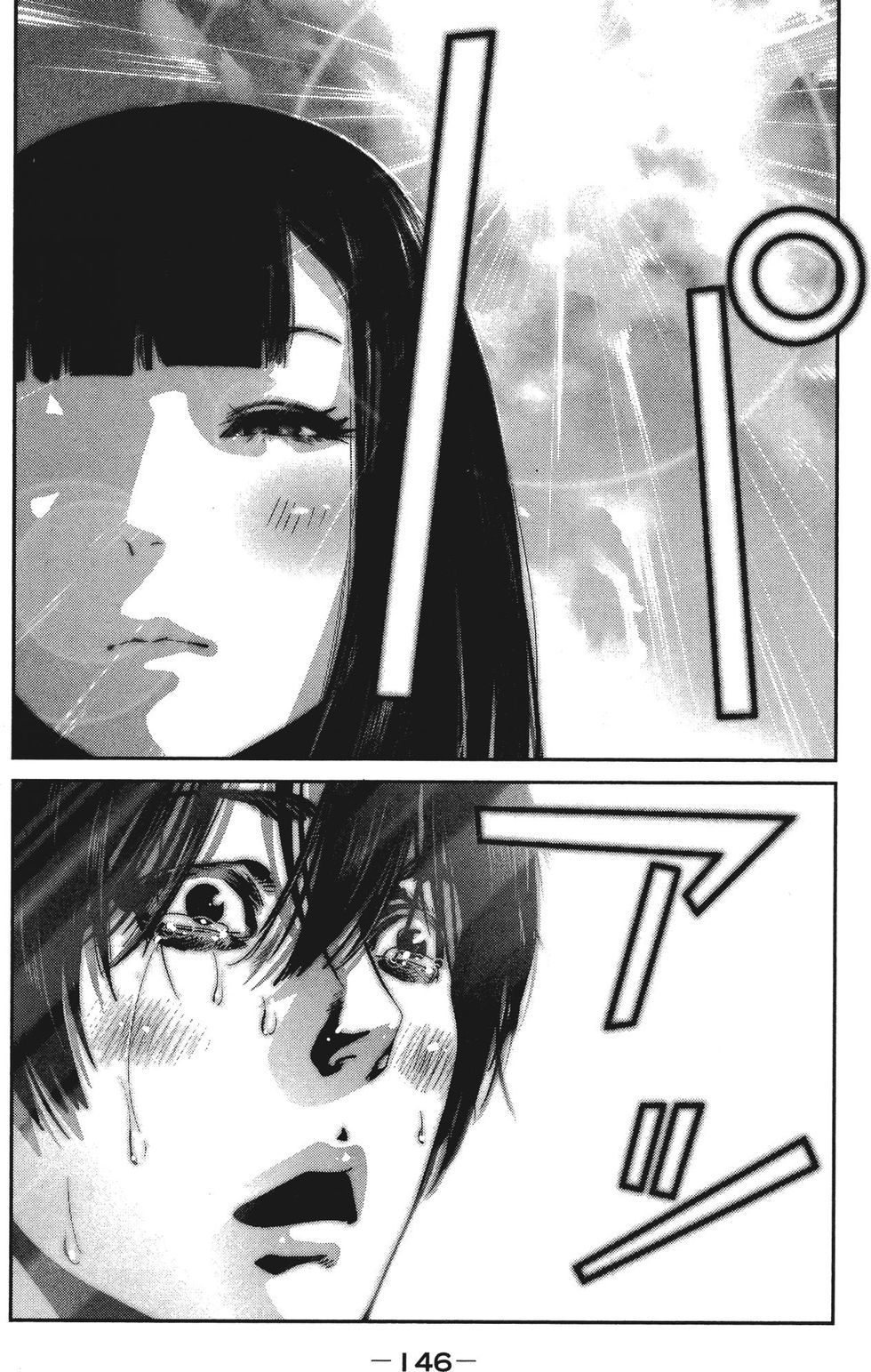 第144页