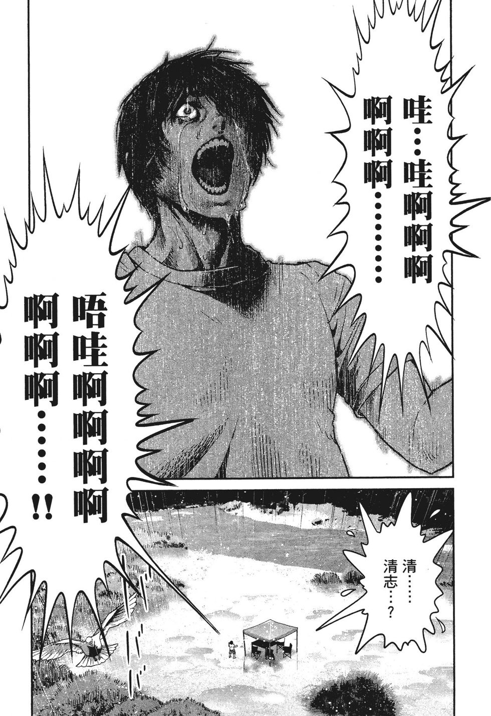第151页