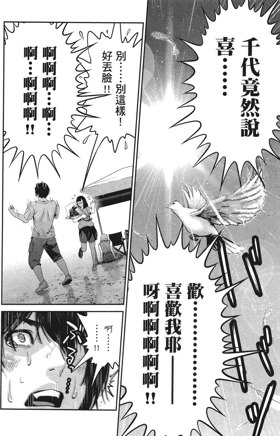 第152页