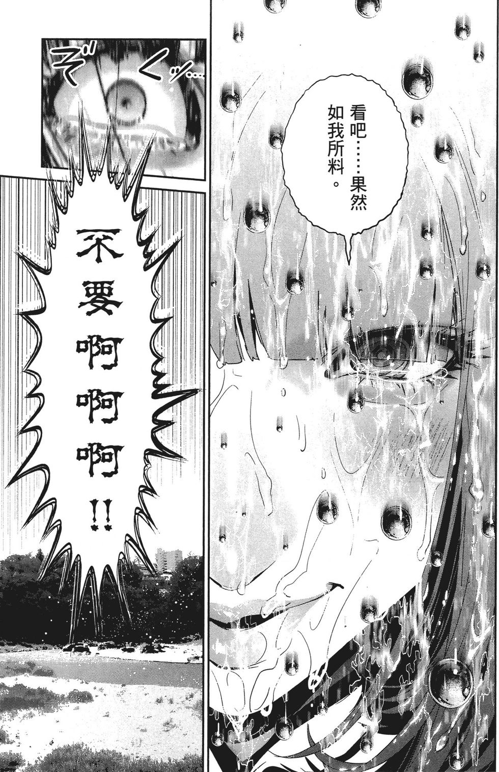 第185页
