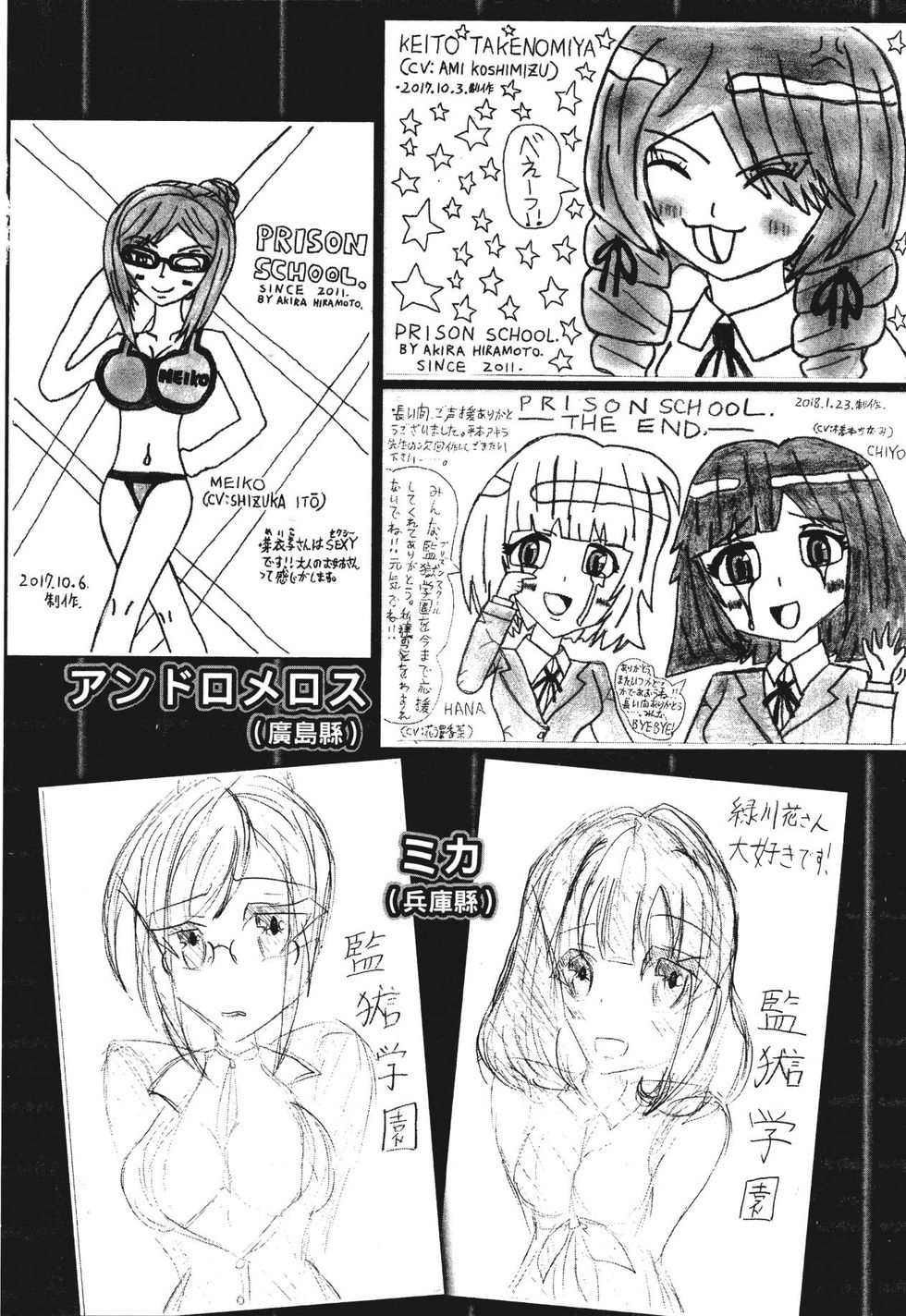 第194页