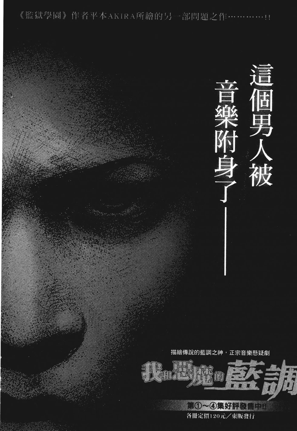 第198页