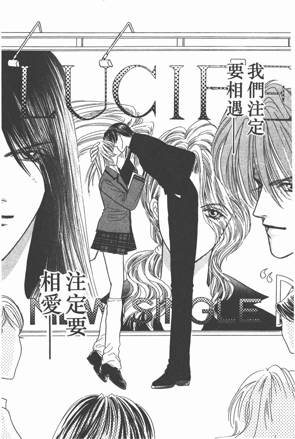 第128页