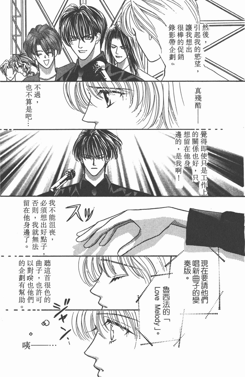 第148页