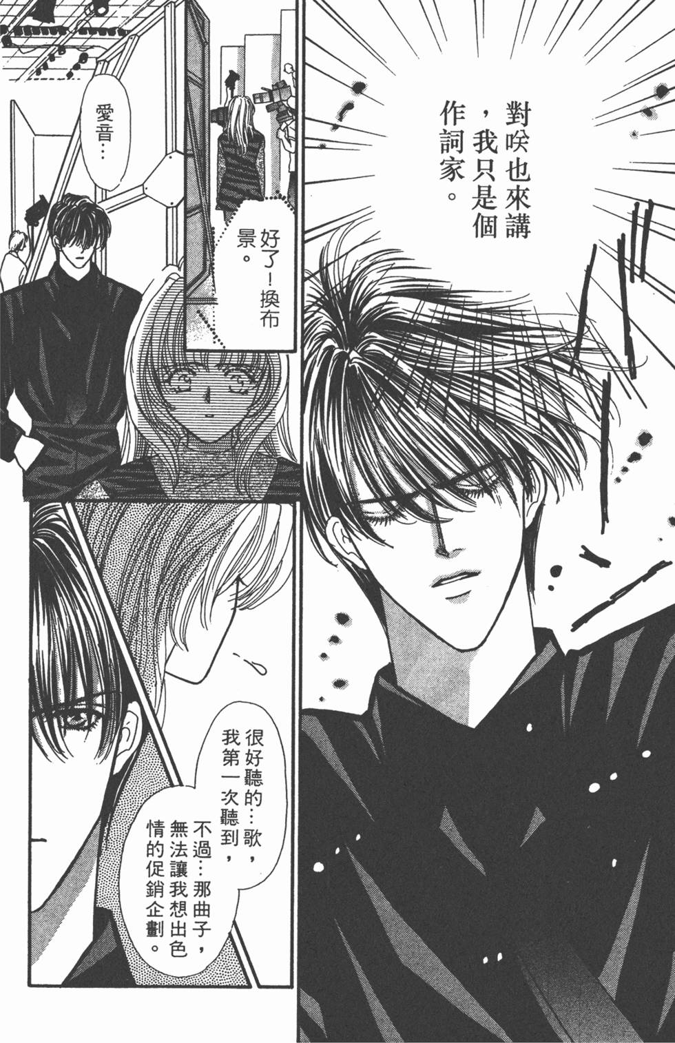 第151页