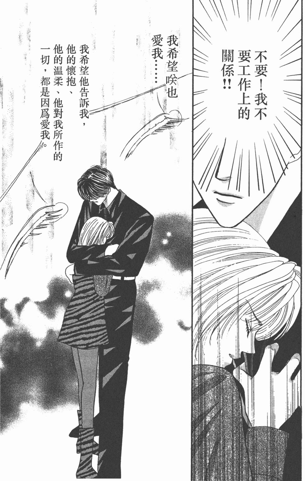第154页