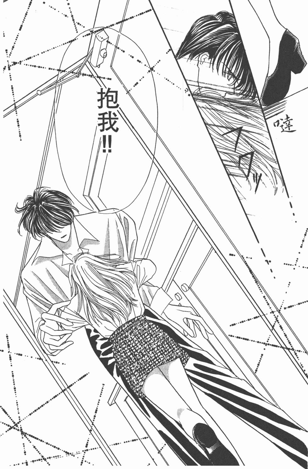第156页