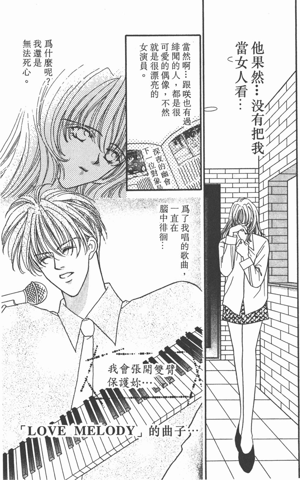第164页