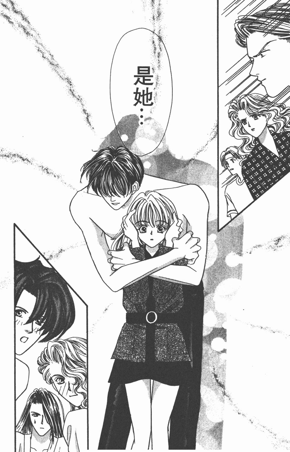 第175页