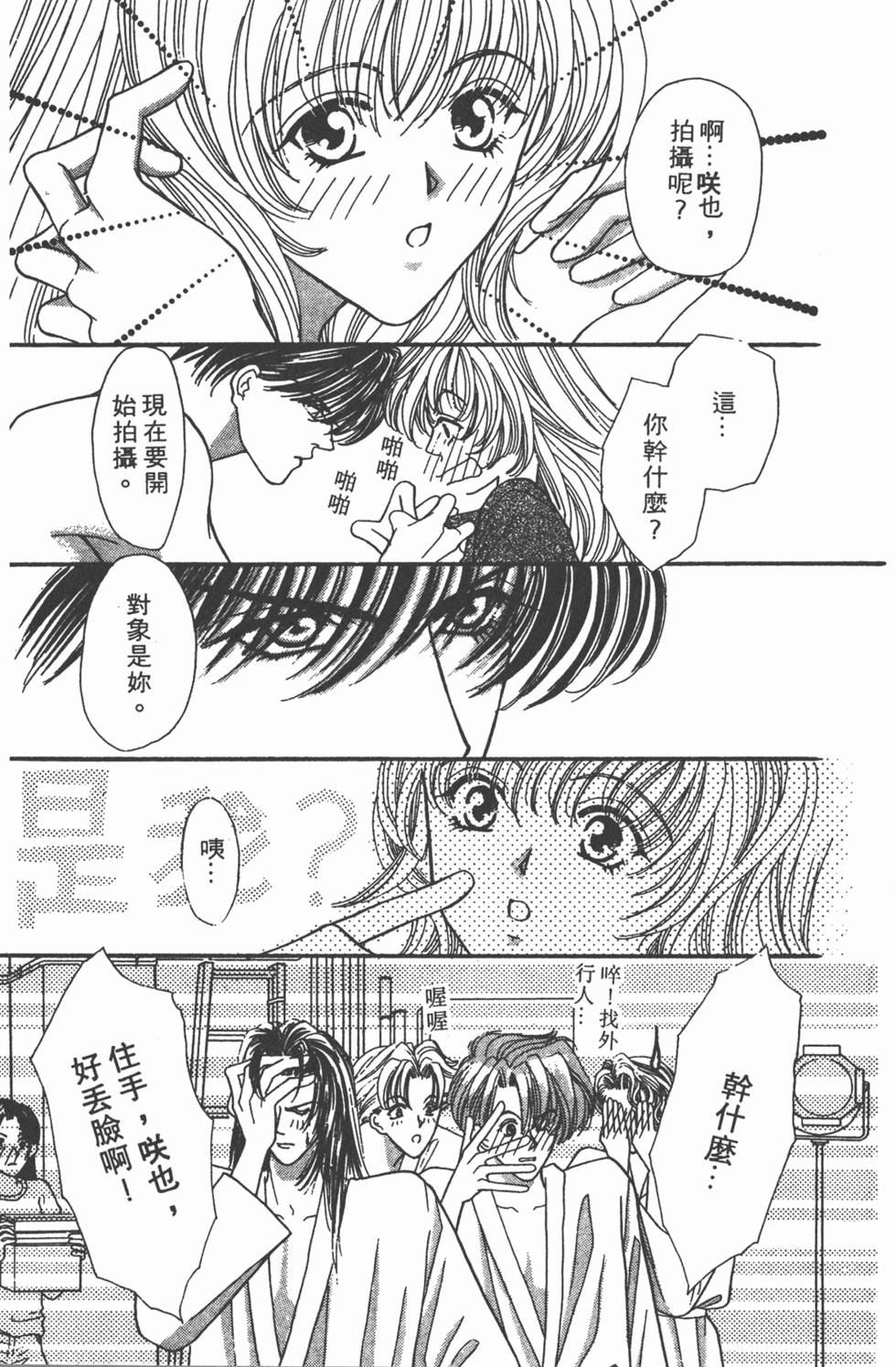 第176页