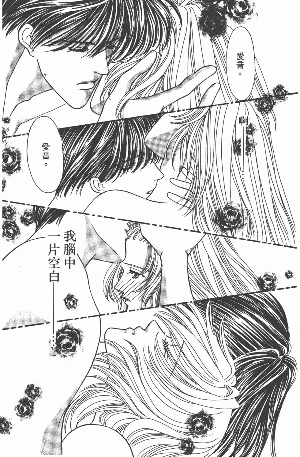 第178页
