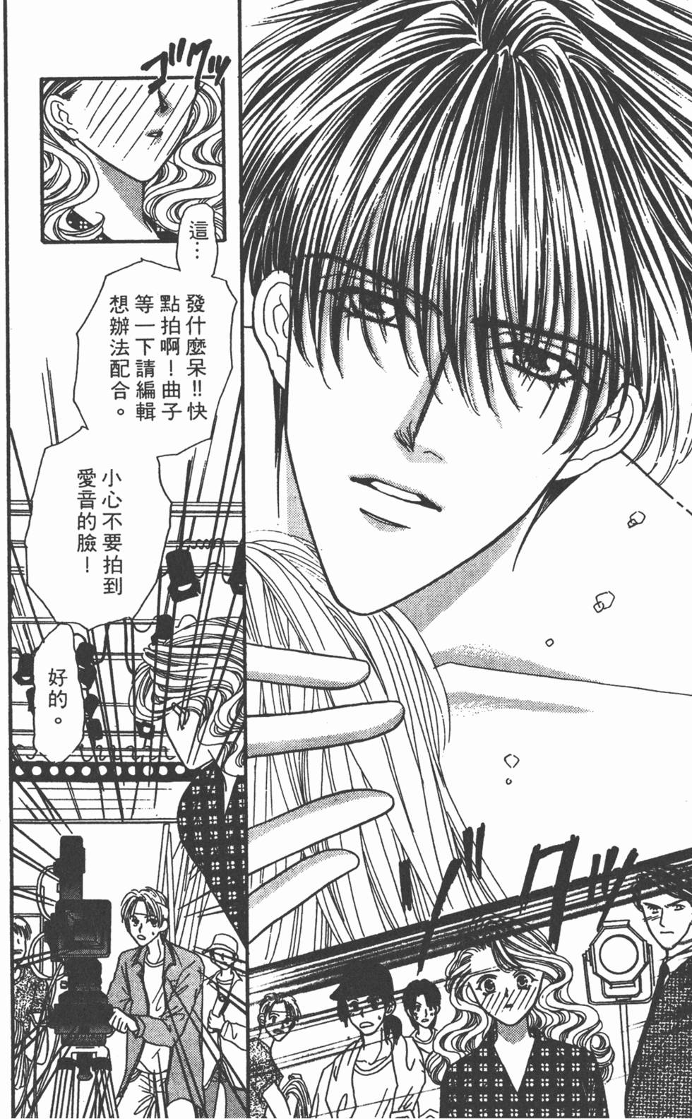 第179页