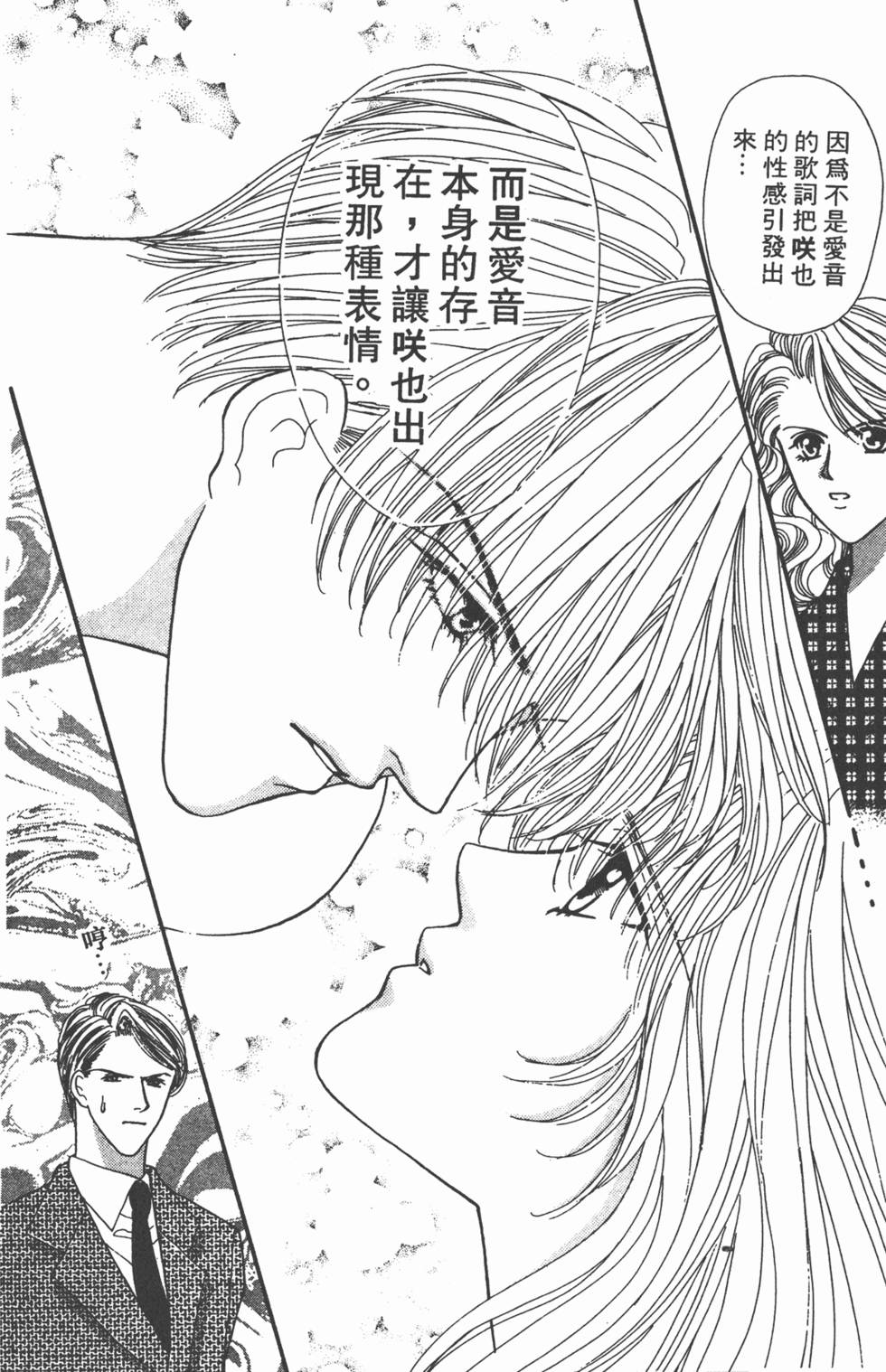 第181页