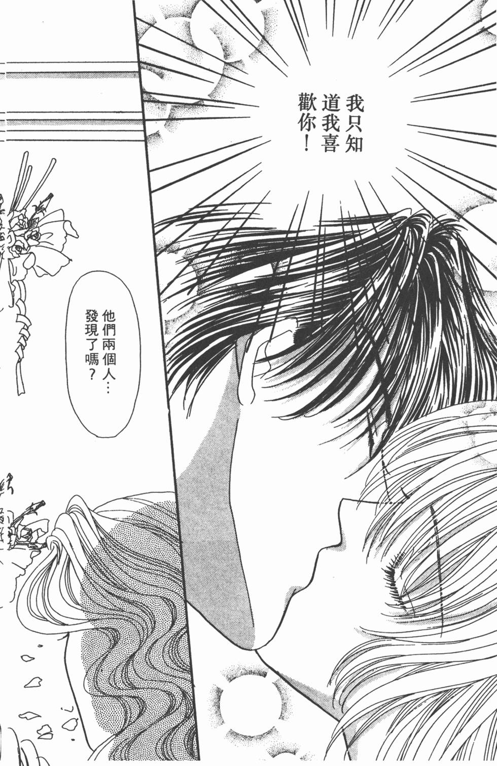第183页