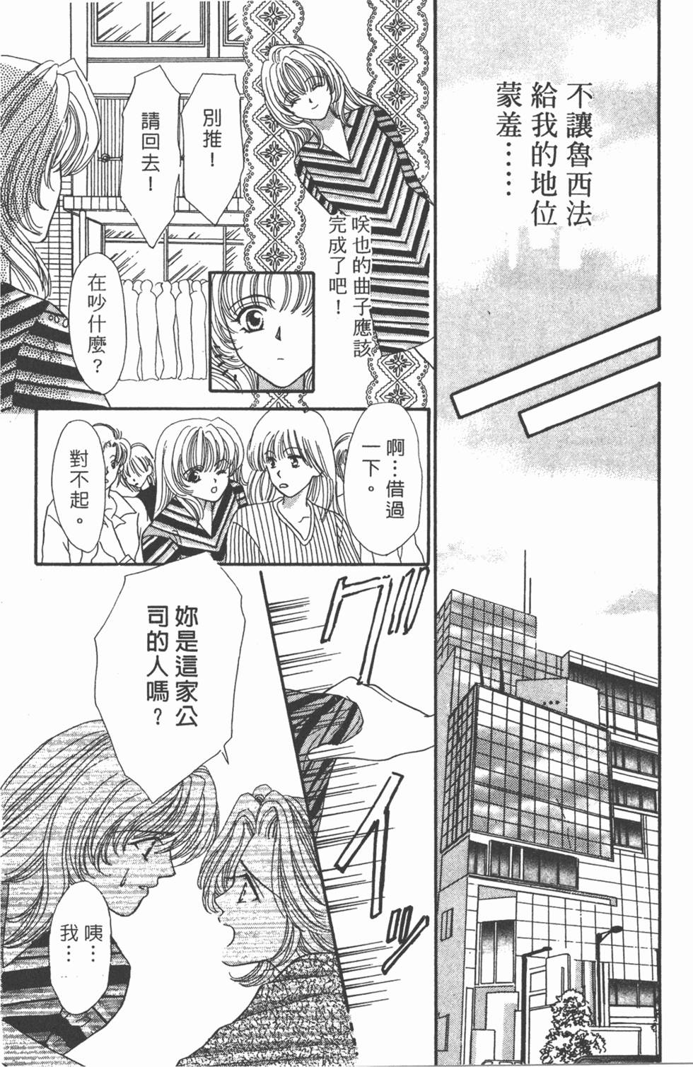 第121页