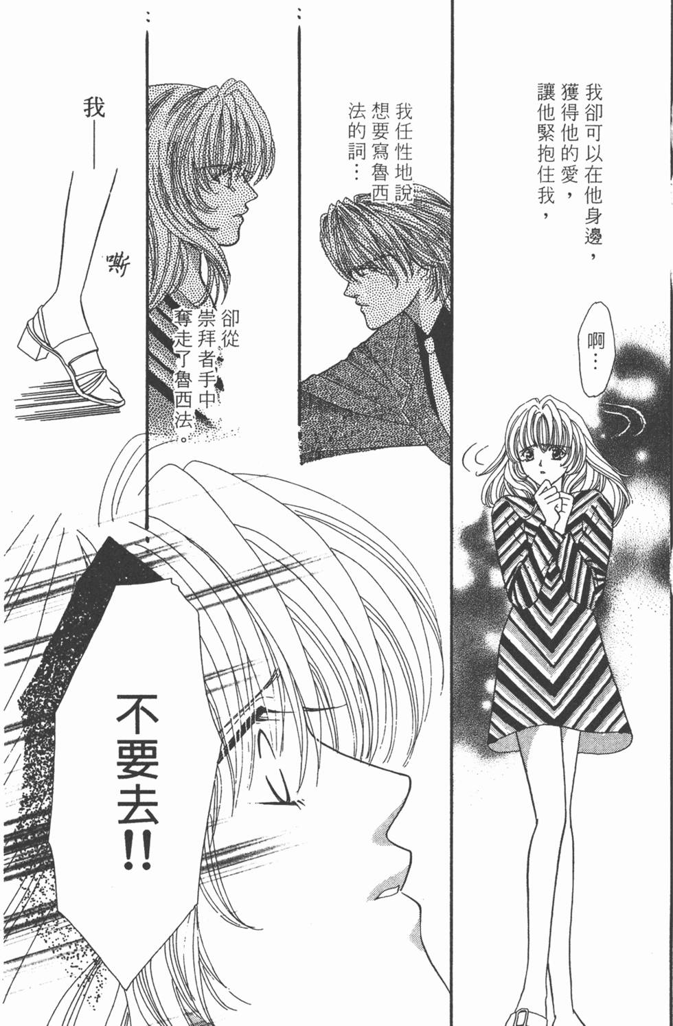 第126页