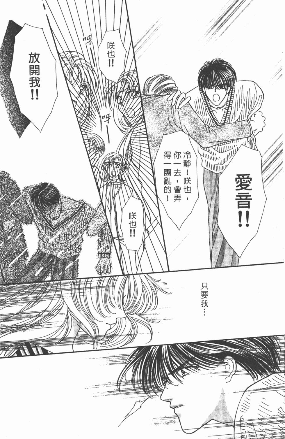 第127页