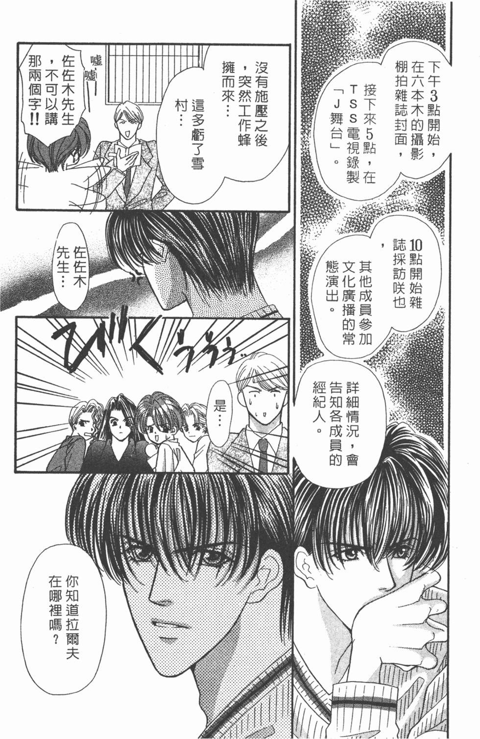 第135页