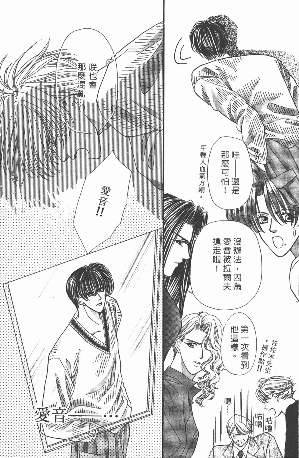 第137页