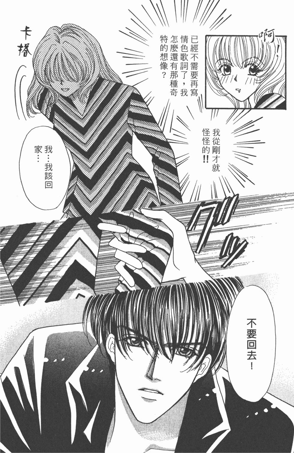 第155页