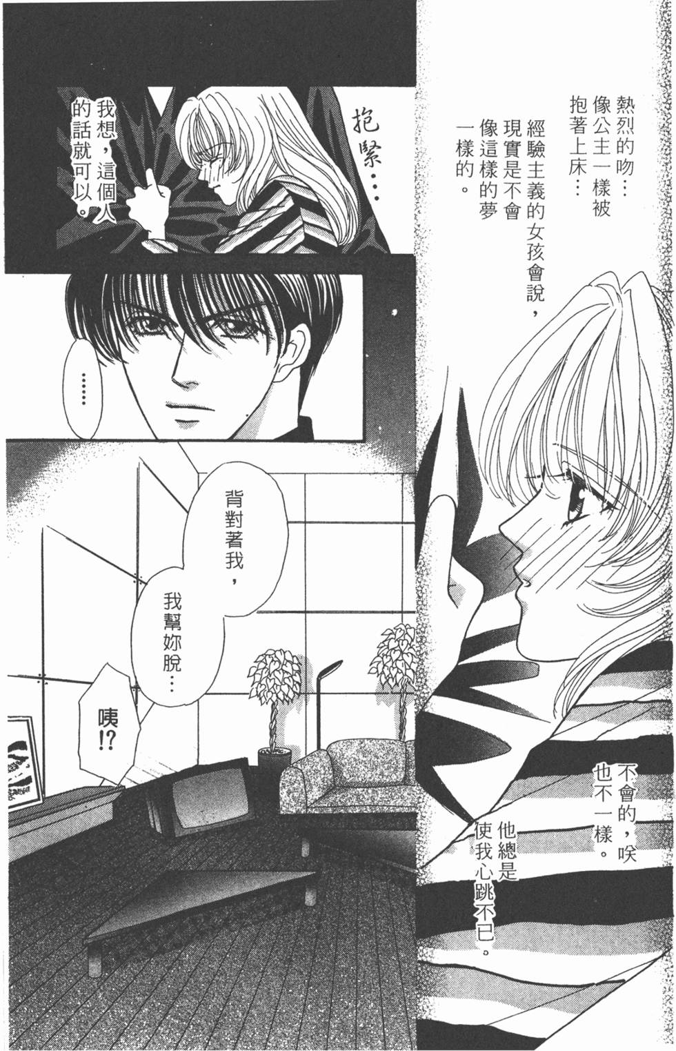 第162页