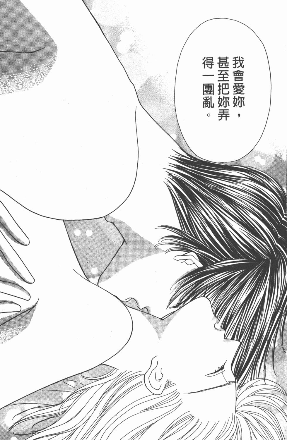 第167页