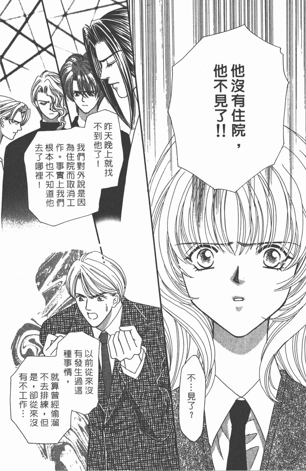 第177页