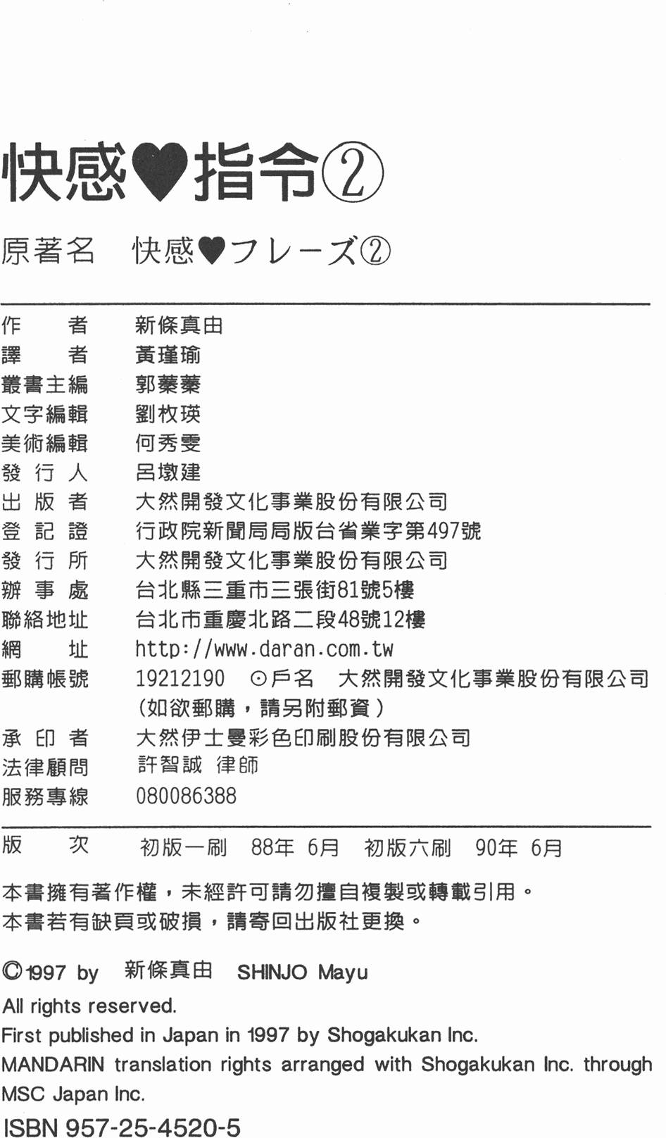 第187页