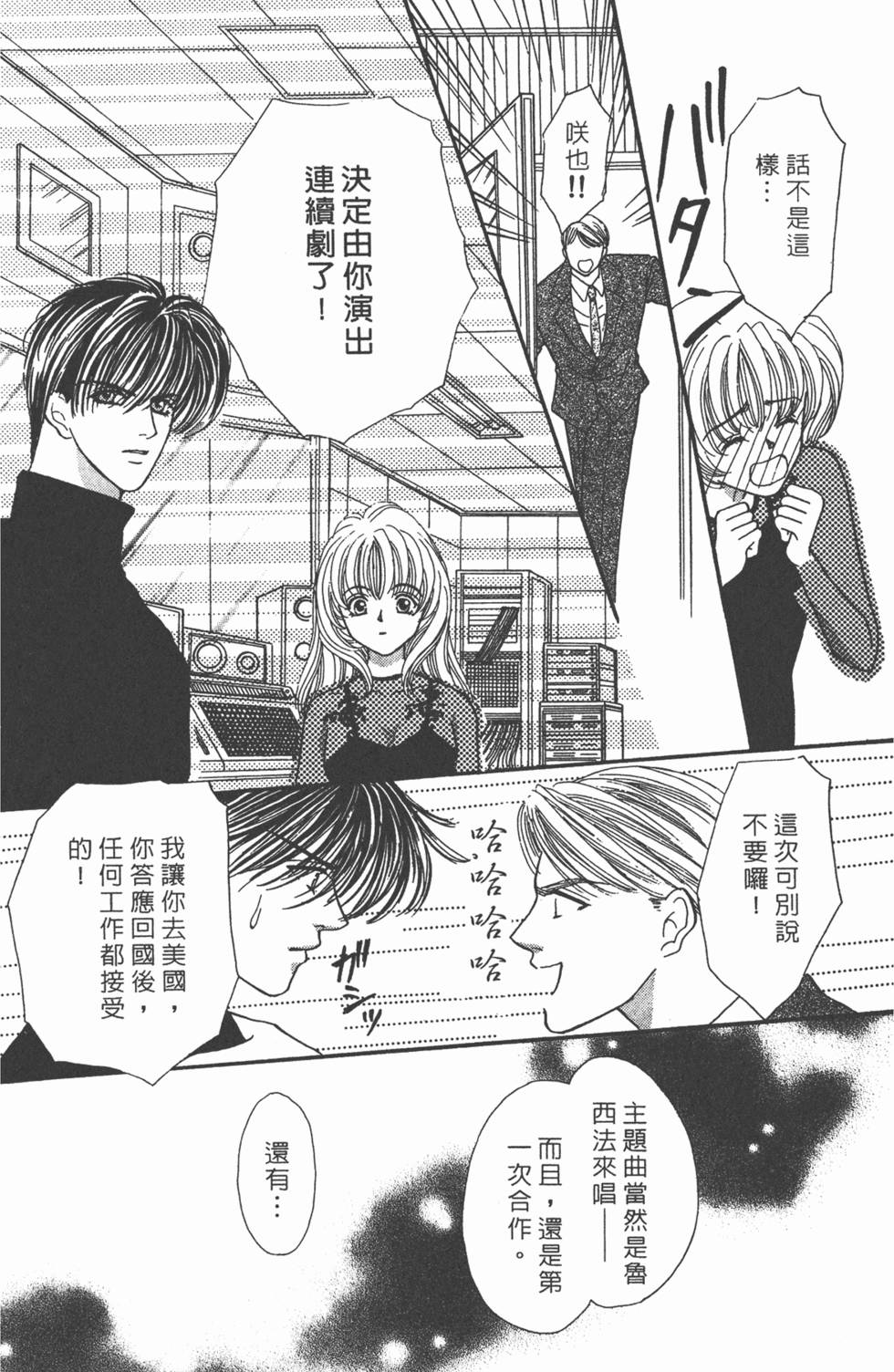 第118页