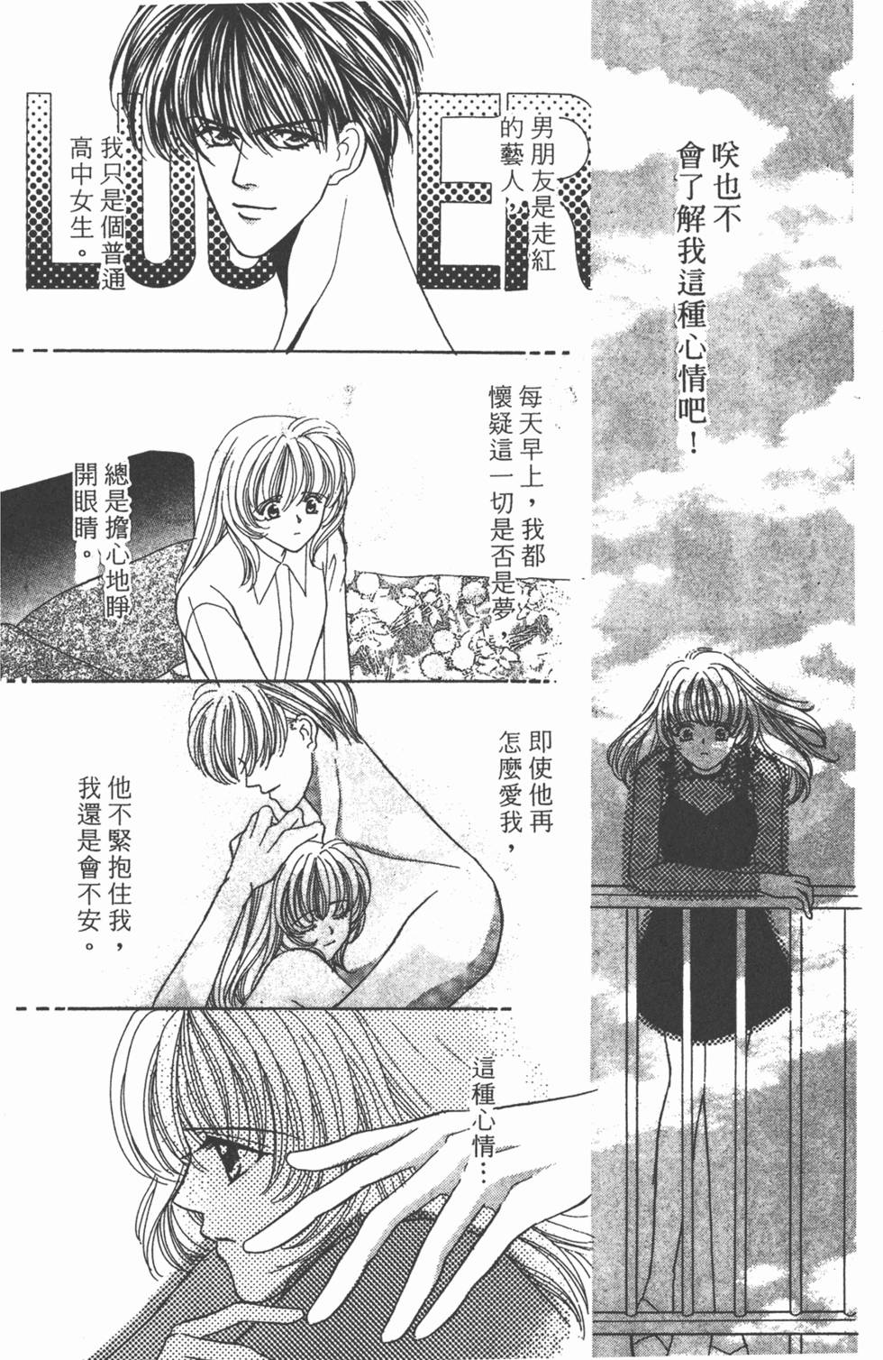 第126页