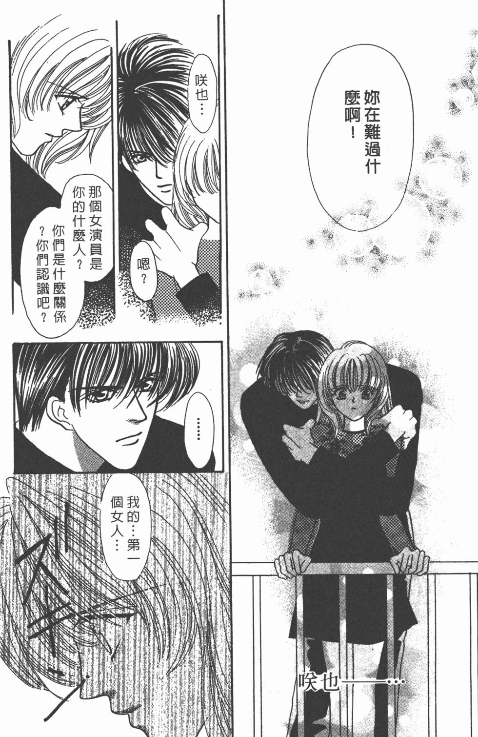 第127页