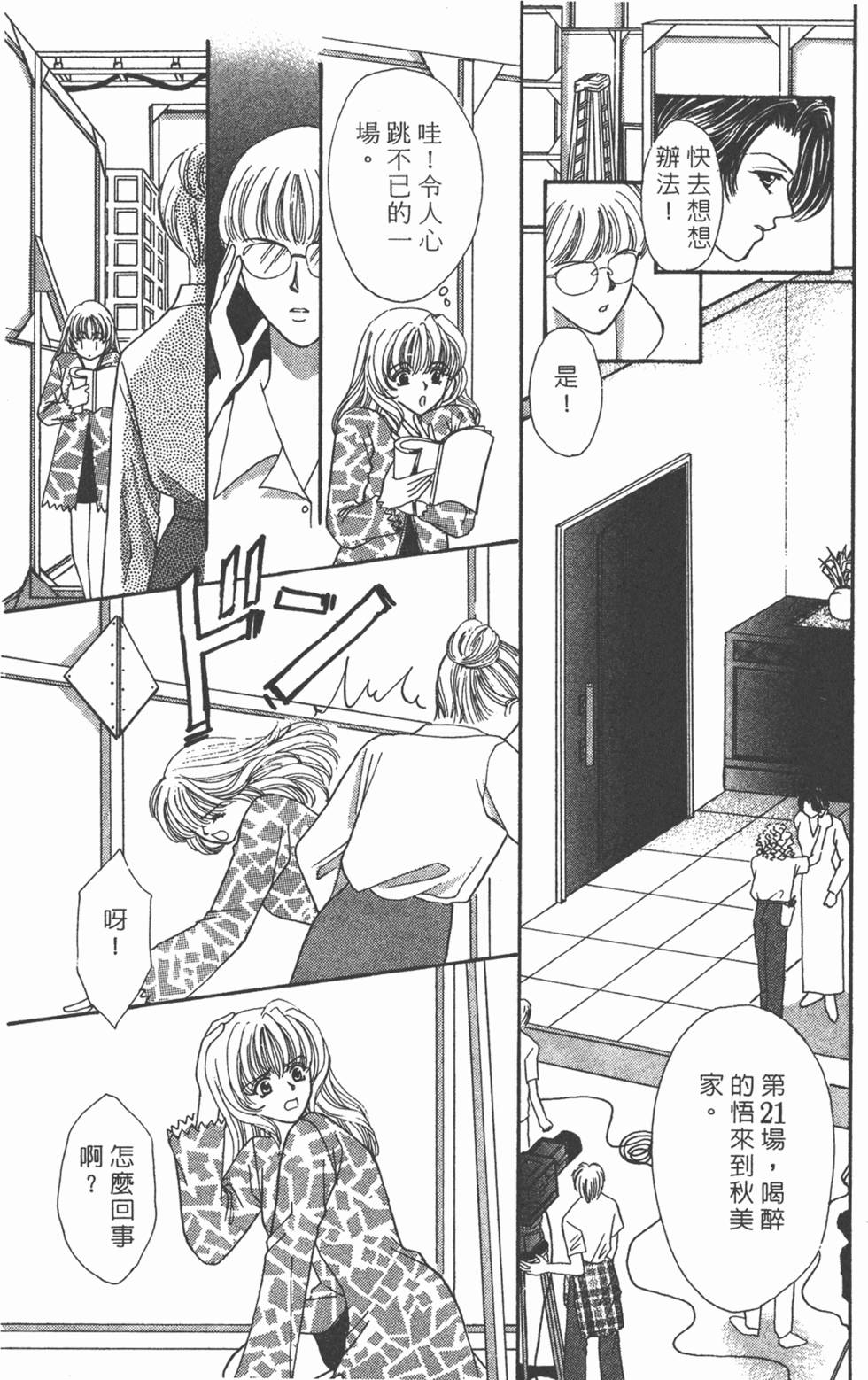 第135页