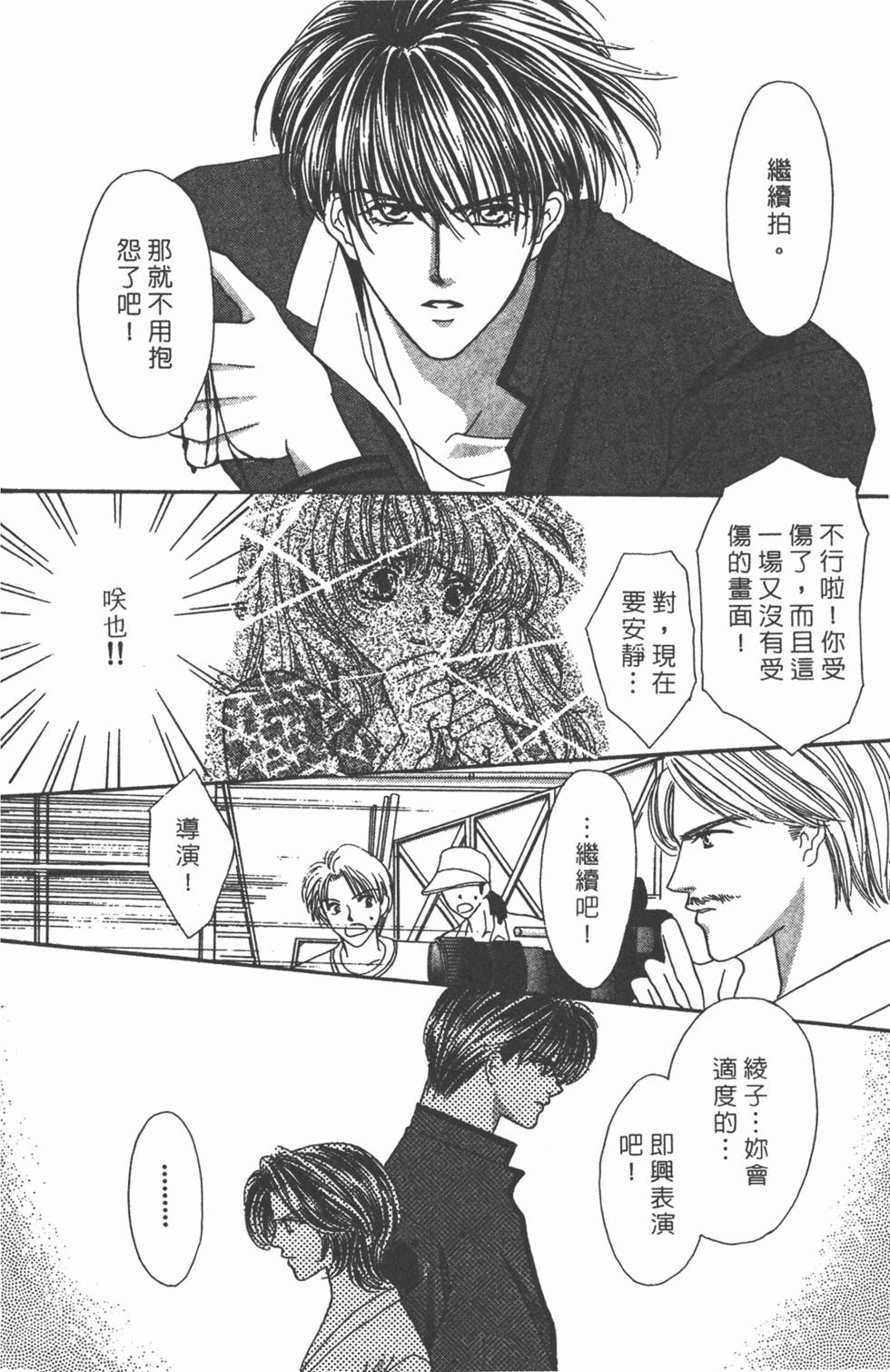 第139页