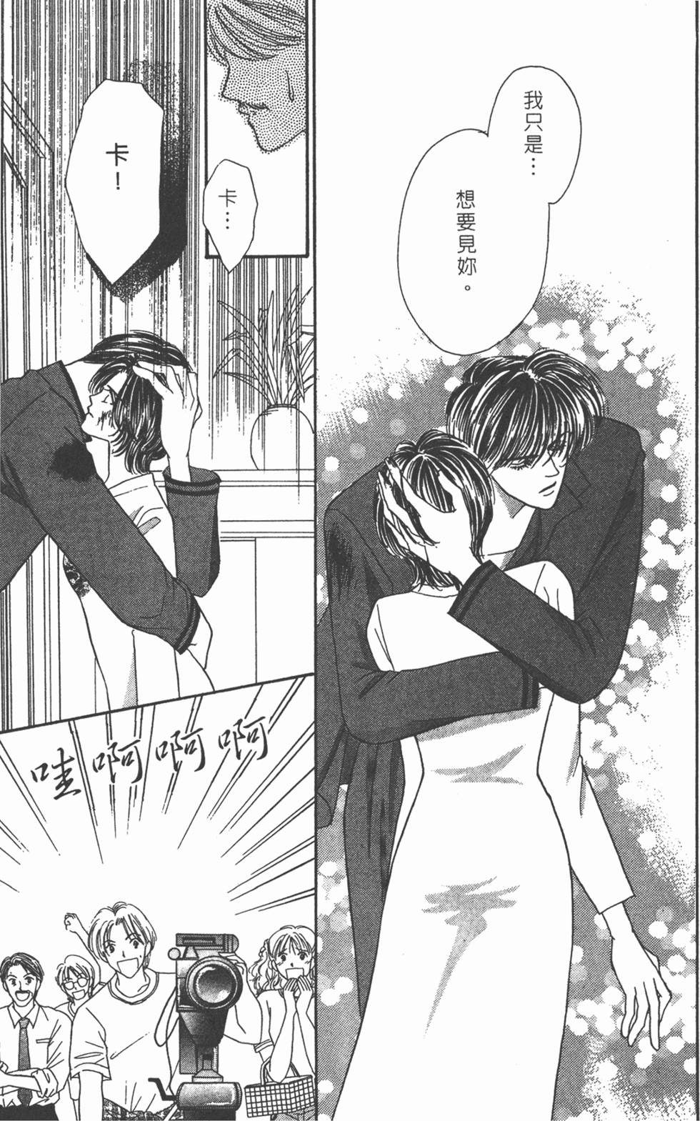 第142页