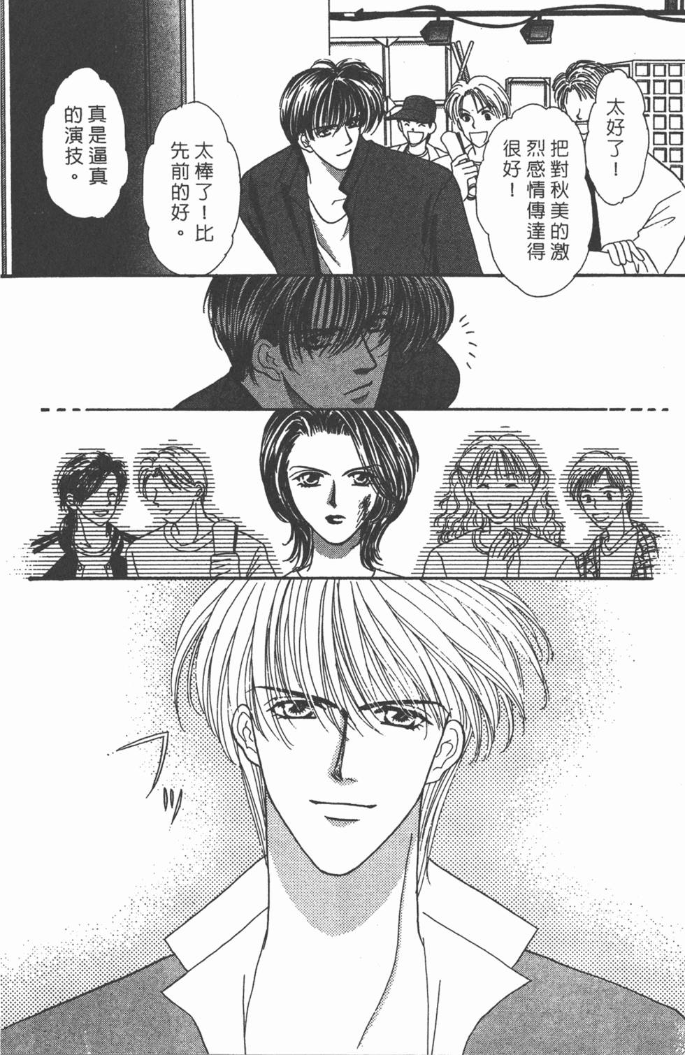 第143页