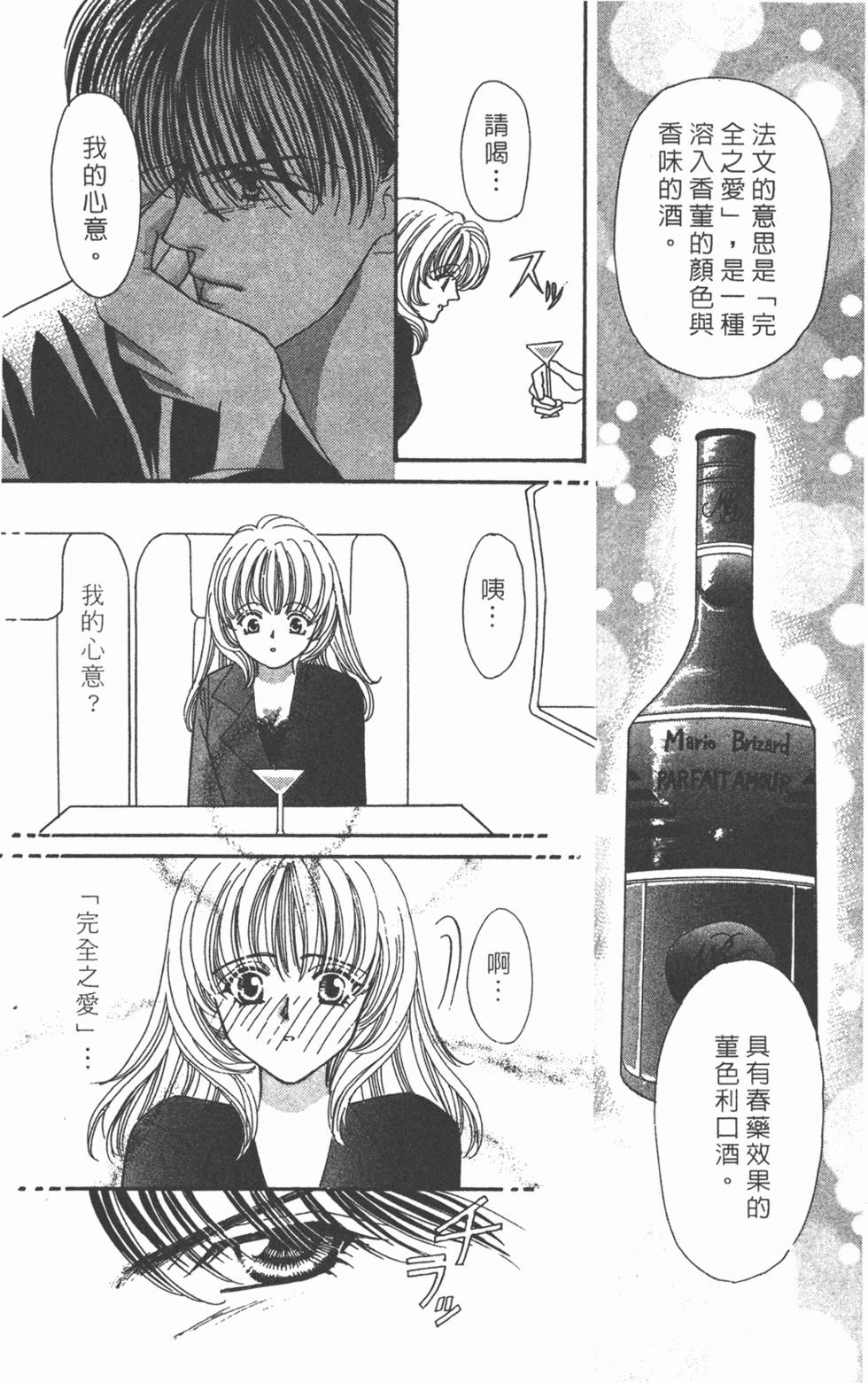 第168页