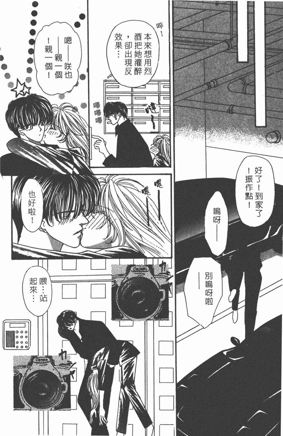 第175页