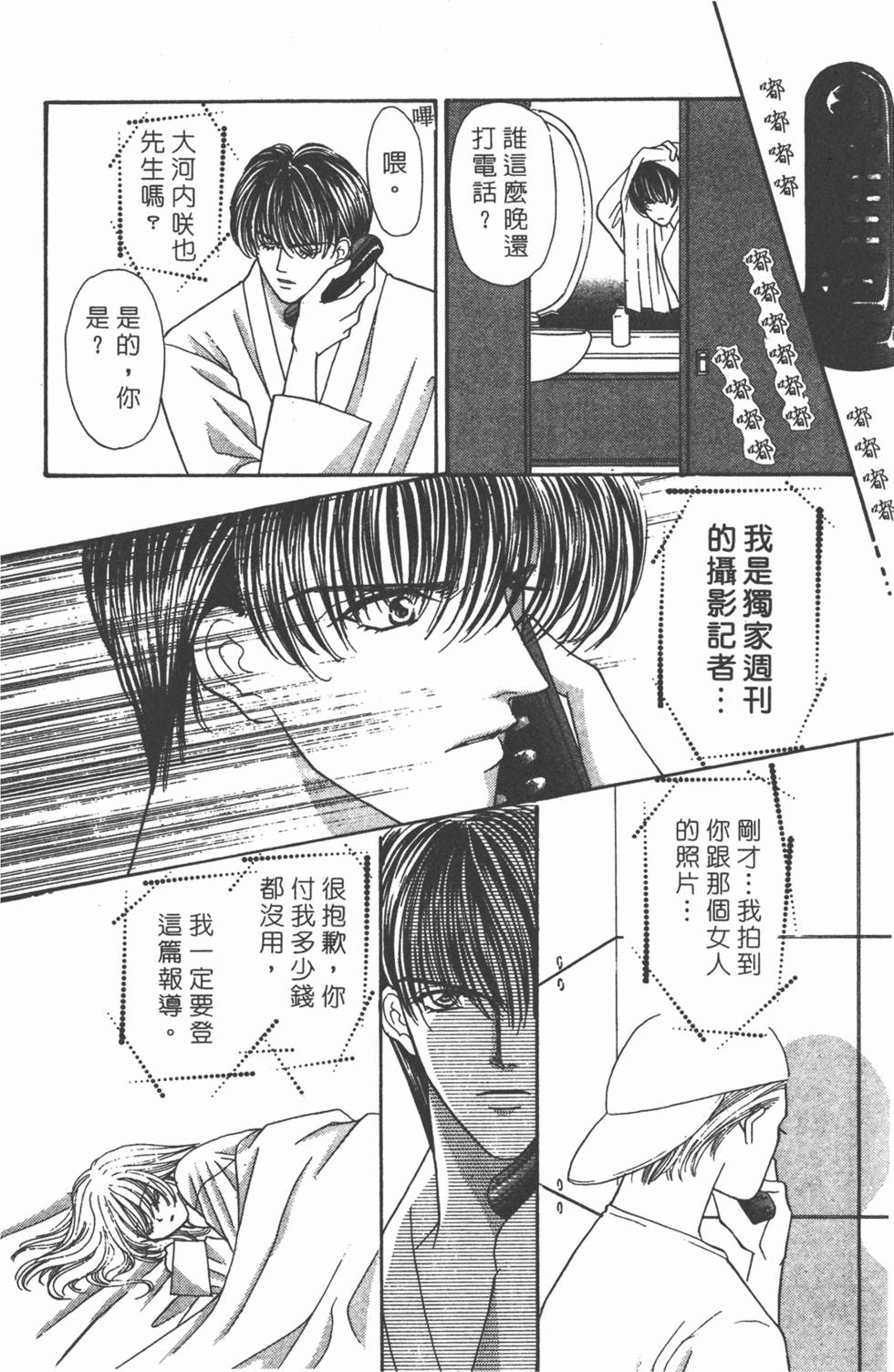 第177页