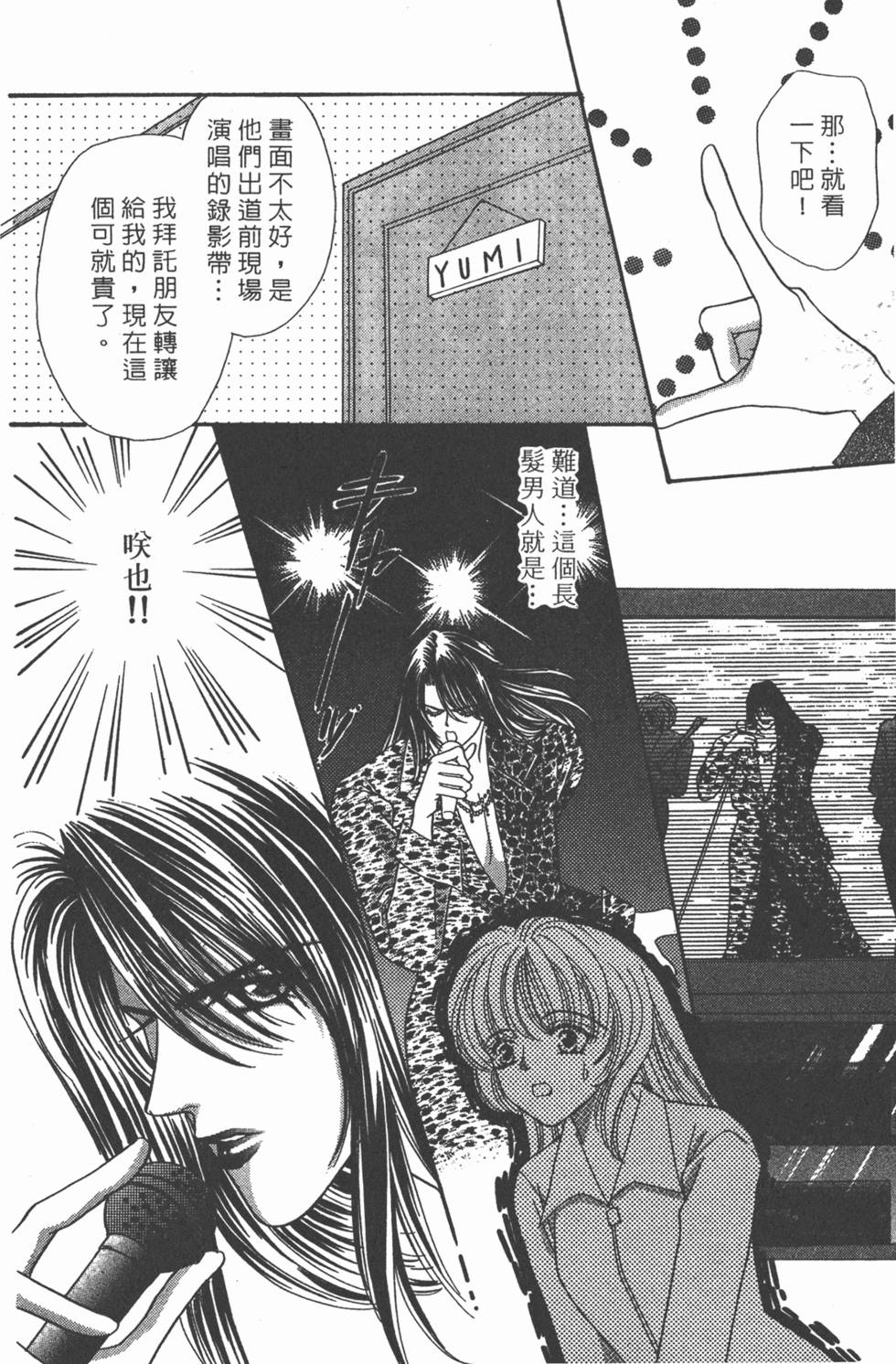 第115页